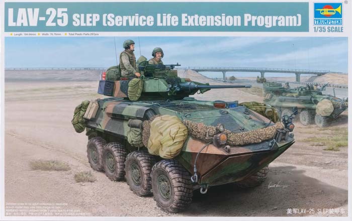 LAV-25 SLEP (Service Life Extension Program)