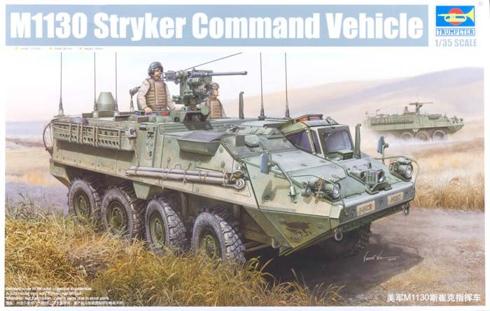 US M1130 STRYKER VEHICULE DE COMMANDEMENT 2009