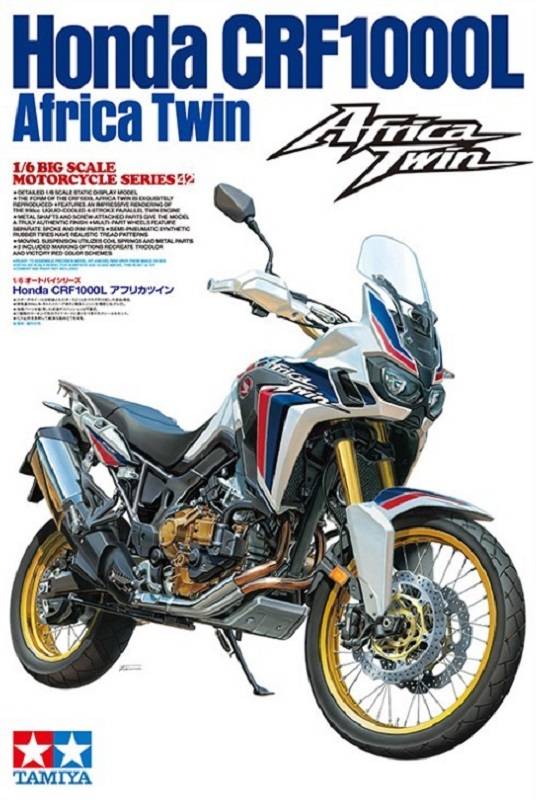 HONDA CRF 1000L Africa Twin