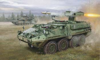 M1127 STRYKER ANTI TANK GUIDED MISSILE (ATGM) – Image 2
