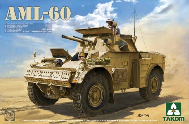 AML-60 édition spéciale ARMEE FRANCAISE – Image 2