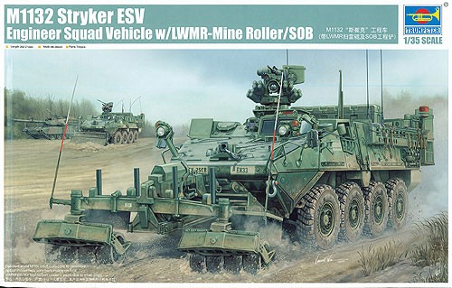 M1132 STRYKER US ENGINEER SQUAD VEHICLE avec LWMR mine Roller