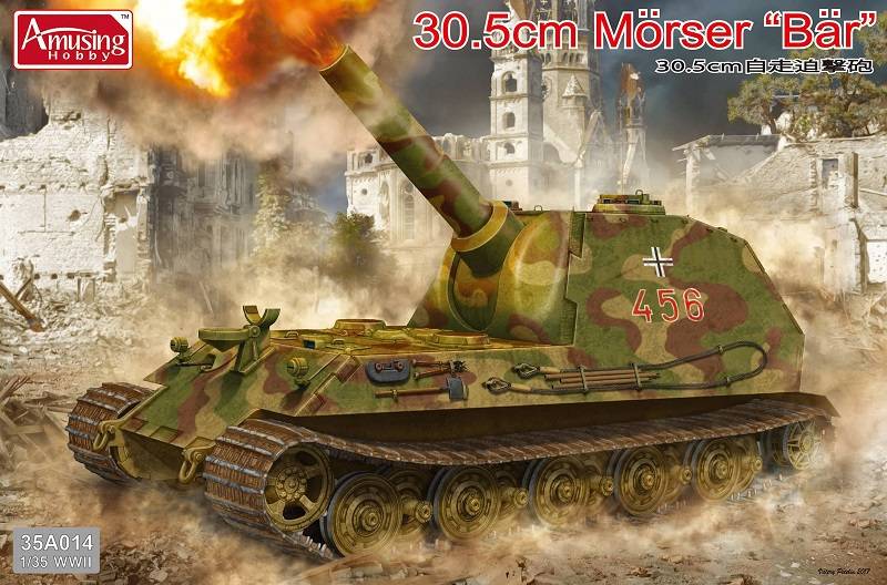 30.5cm Mörser "Bär"