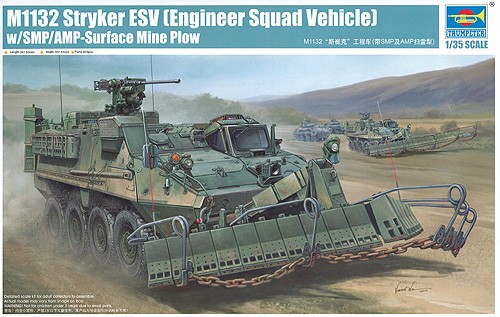 M1132 Stryker Engineer Squad w/SMP-Surface Mine Plow/AMP