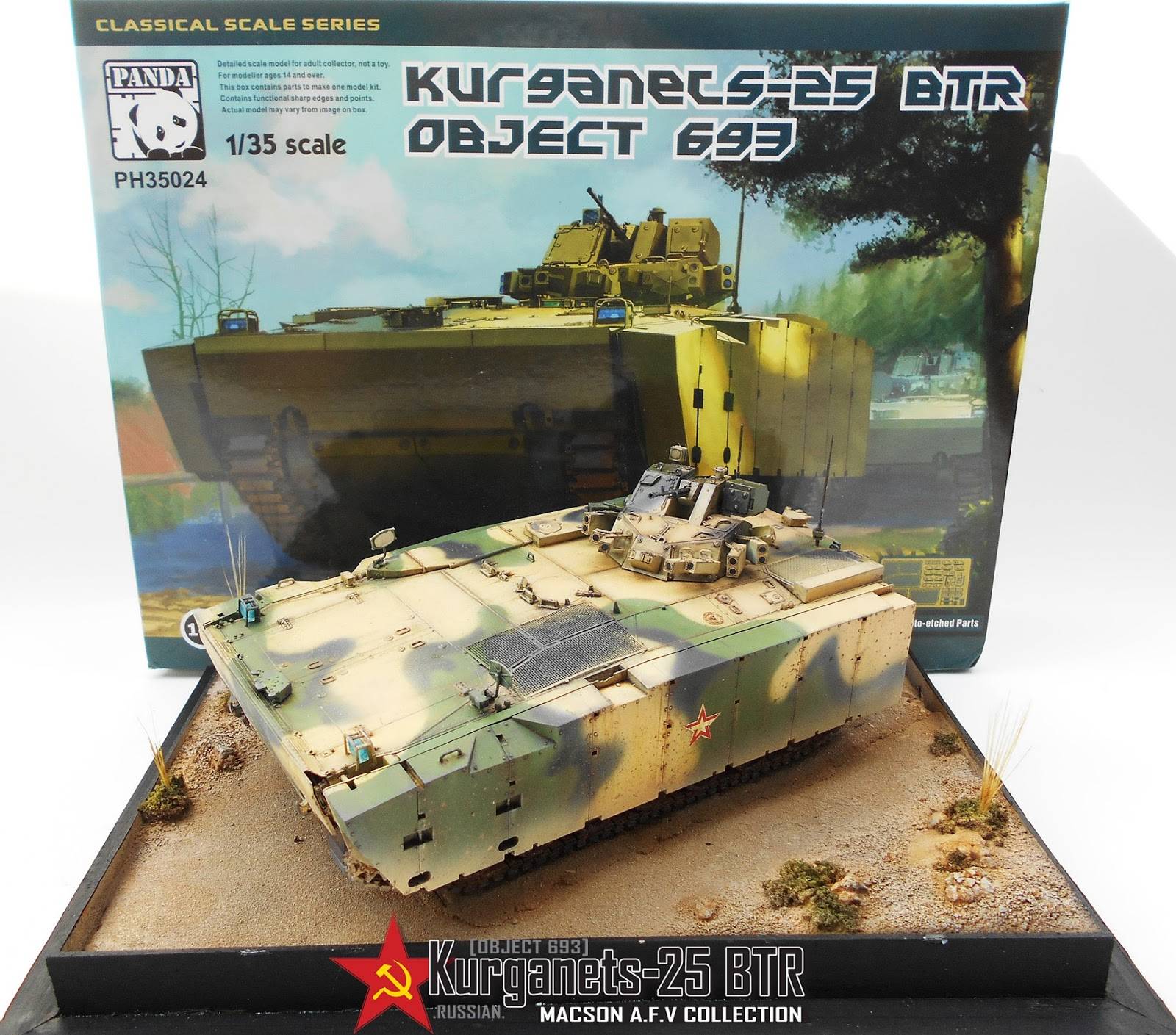 APC Object 293 Kurganets-25 – Image 2