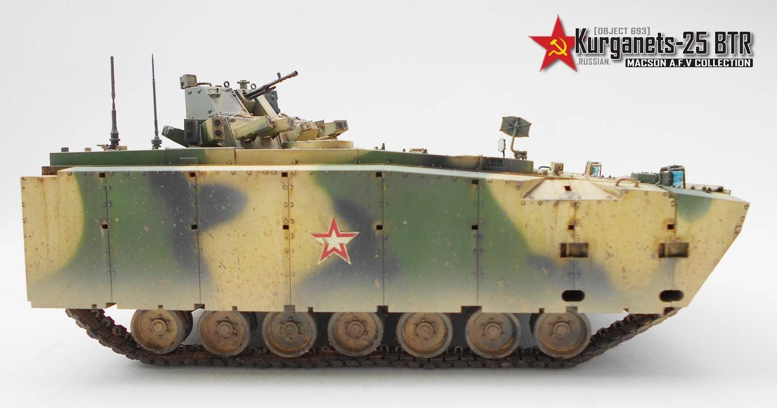 APC Object 293 Kurganets-25 – Image 7