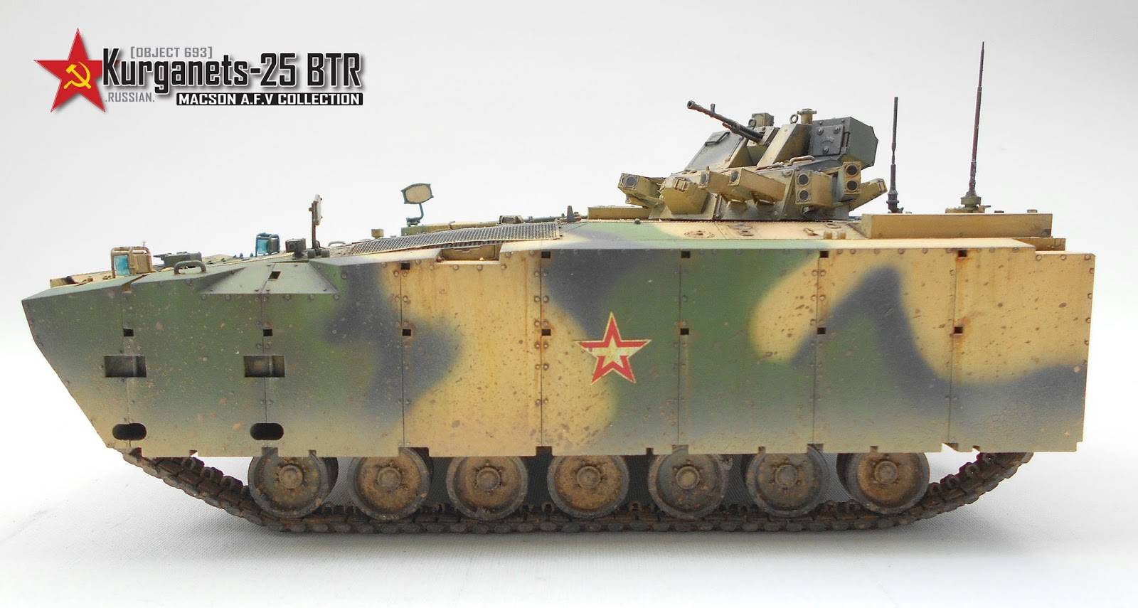 APC Object 293 Kurganets-25 – Image 8