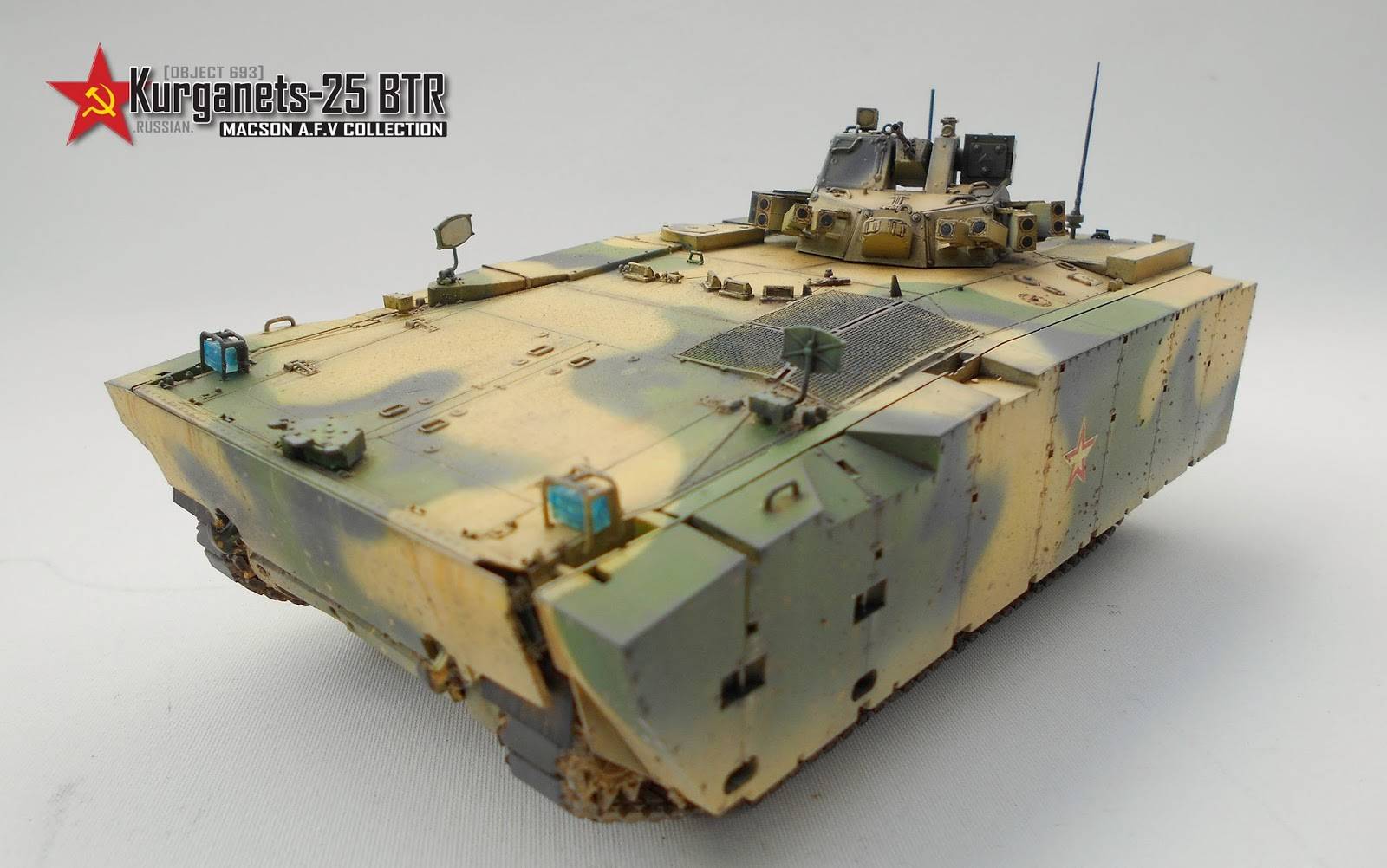 APC Object 293 Kurganets-25 – Image 9