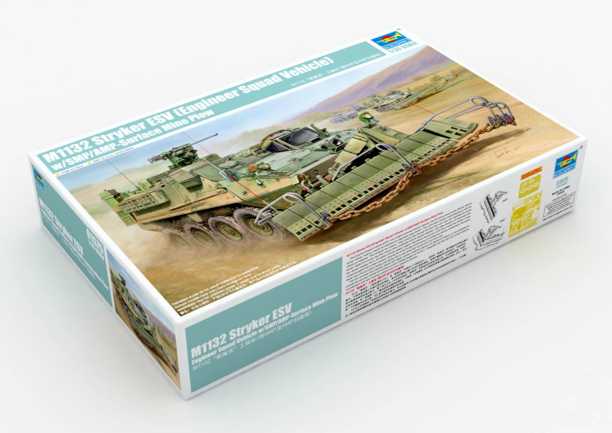 M1132 Stryker Engineer Squad w/SMP-Surface Mine Plow/AMP – Image 3