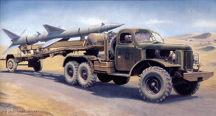 SA-2 Guideline Missile on Transport trailer – Image 3