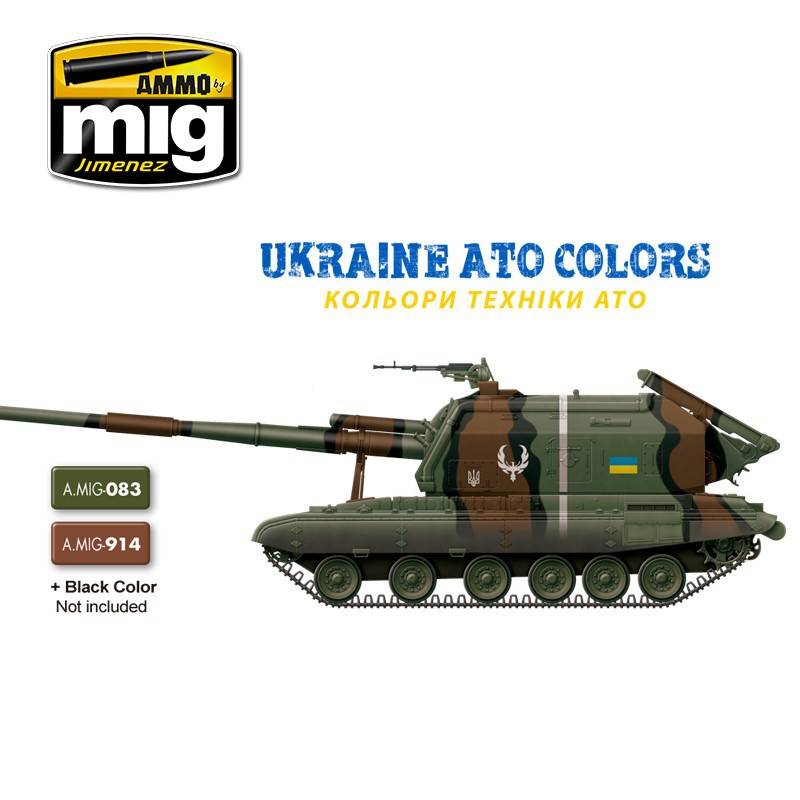 UKRAINE ATO COLORS – Image 3