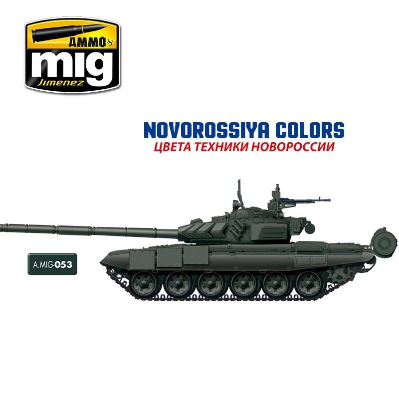 NOVOROSSIYA COLORS – Image 3