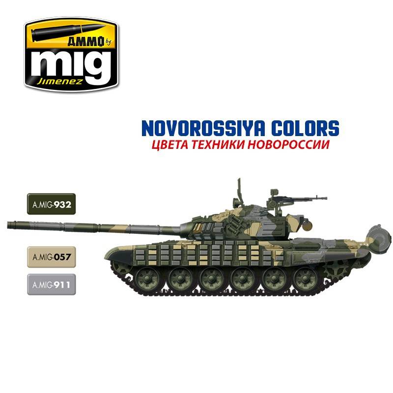 NOVOROSSIYA COLORS – Image 4
