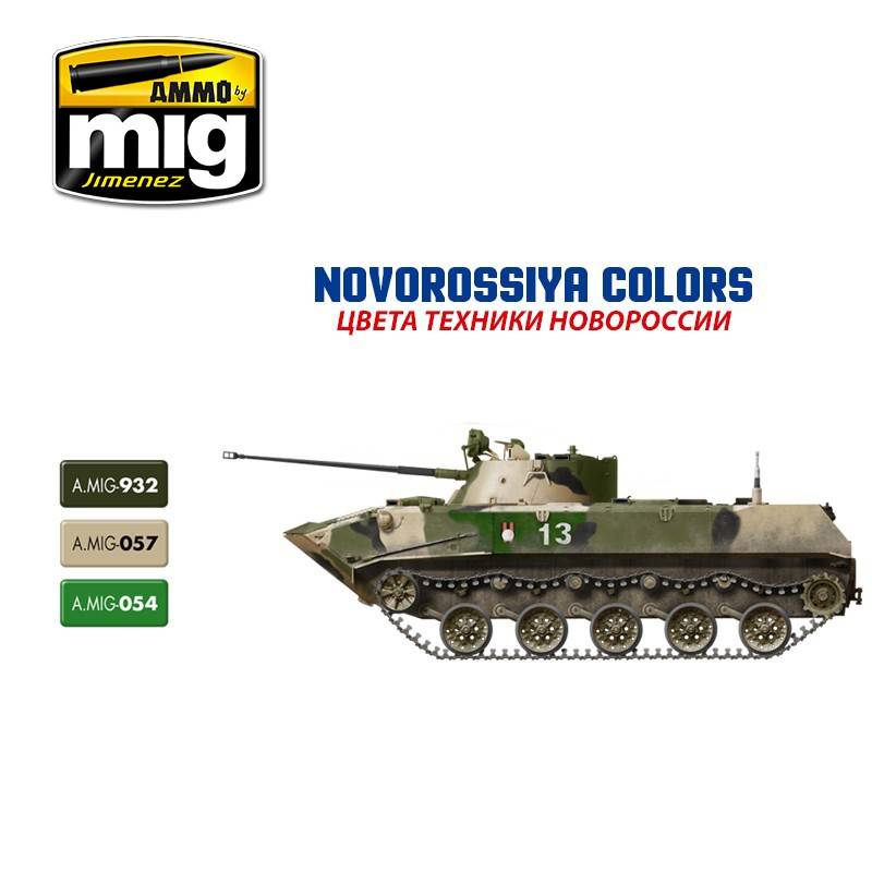 NOVOROSSIYA COLORS – Image 5