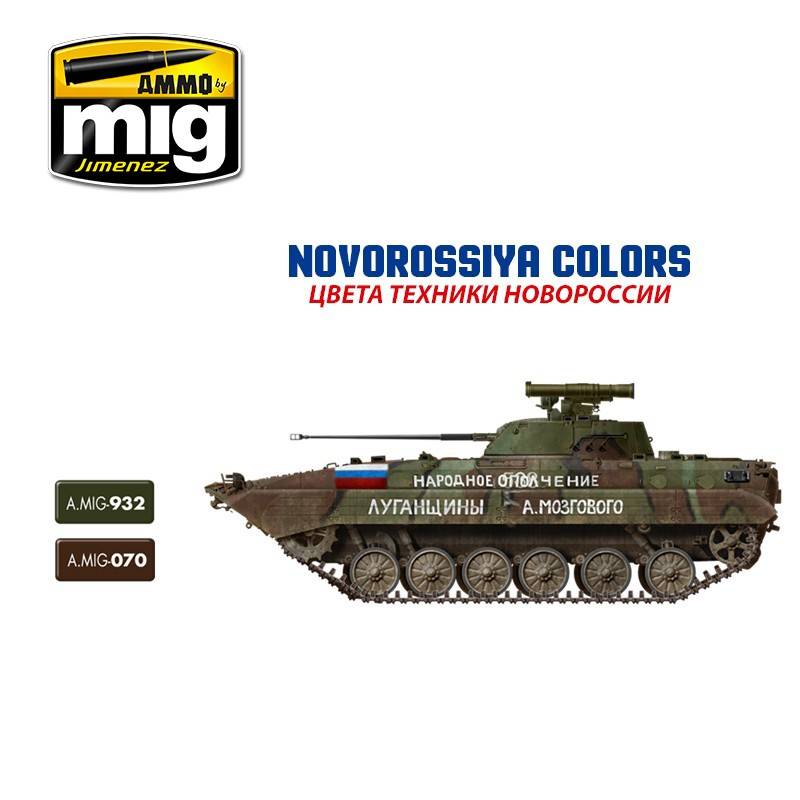 NOVOROSSIYA COLORS – Image 7