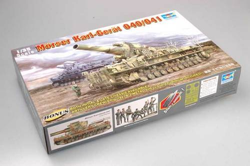 Morser Karl-Gerat 040/041 Rail gun – Image 3