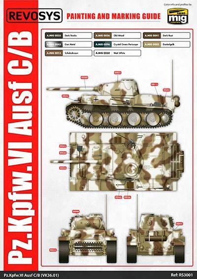 Pz.Kpfw.VI Ausf C/B (VK36.01) – Image 22