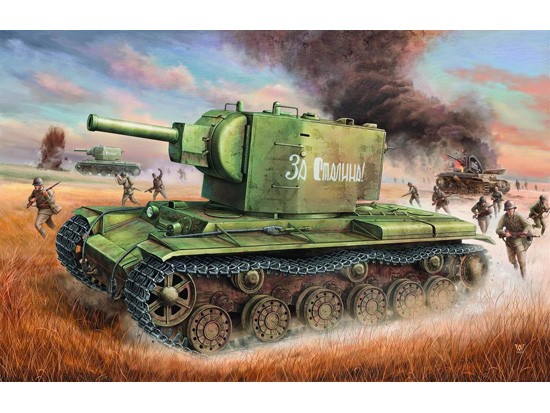 RUSSIA KV-2 TANK – Image 2