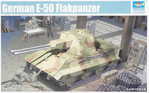 GERMAN E-50 Flakpanzer