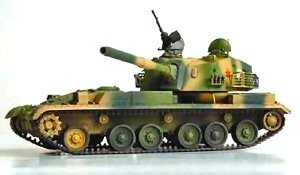 Chinese 120mm Type89 anti-tank gun – Image 2