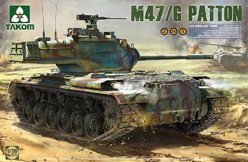 M47/G PATTON