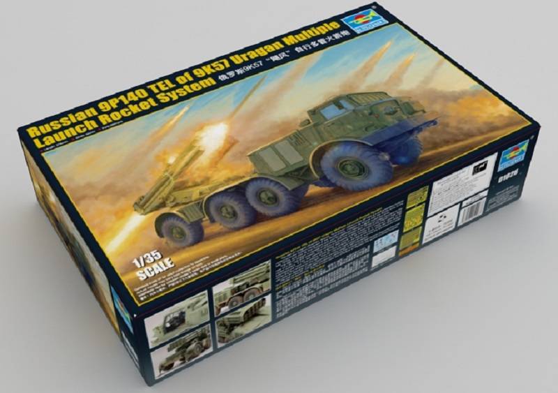 Russian 9P140 TEL of 9K57 Uragan Multiple Launch Rocket System – Image 2