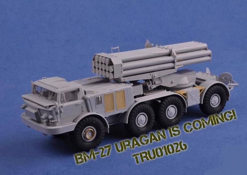 Russian 9P140 TEL of 9K57 Uragan Multiple Launch Rocket System – Image 3