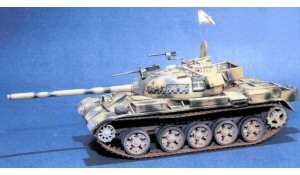 ISRAEL Ti-67 105mm GUN – Image 2