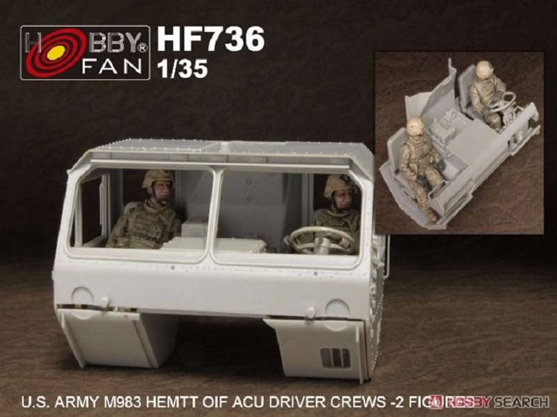 U.S. Army M983 Hemtt OIF ACU Driver Crews