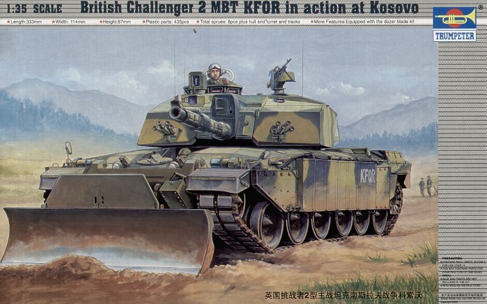 British Challenger 2 MBT KFOR in action at Kosovo
