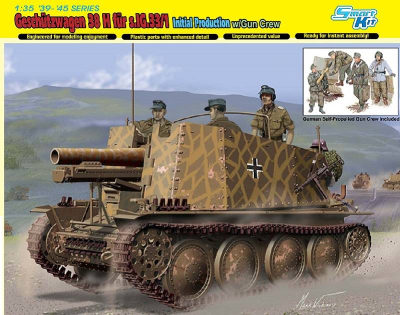 Geschutzwagen 38 H fur s.IG.33/1 Initial Production w/Gun Crew