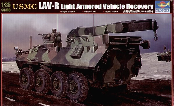 USMC LAV-R Light Armored Vehicle Recovery