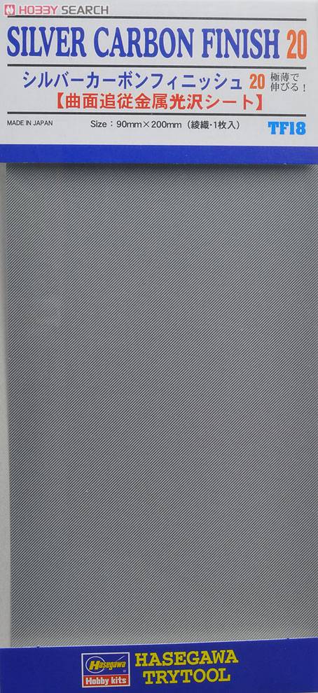 Silver Carbon Finish 20