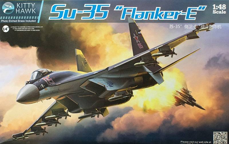 Su-35 Flanker E