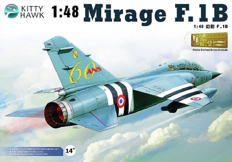 Mirage F.1B