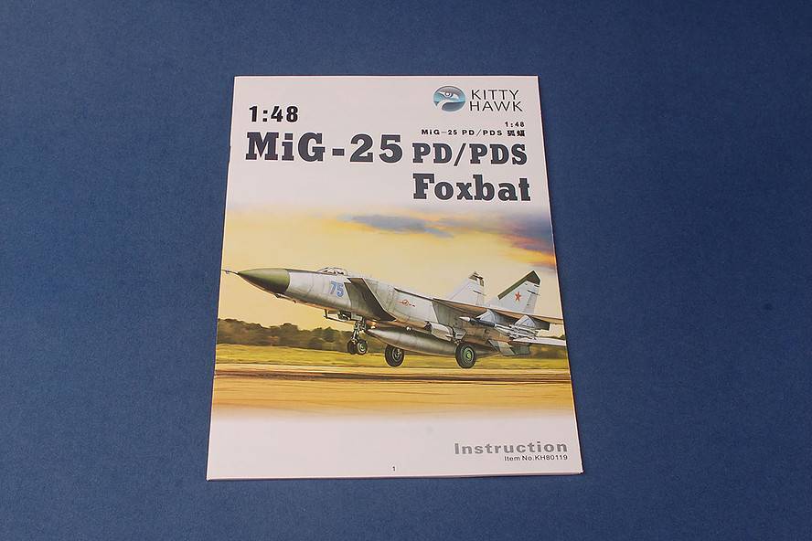 MiG-25 Foxbat – Image 2