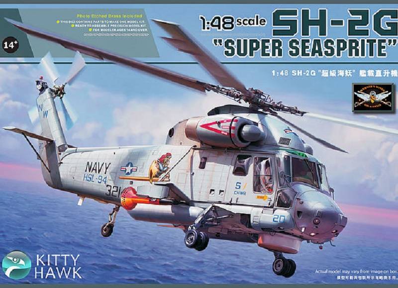 SH-2G Super Seasprite