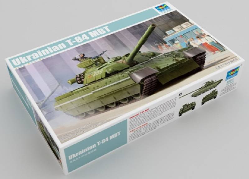 Ukrainian T-84 MBT