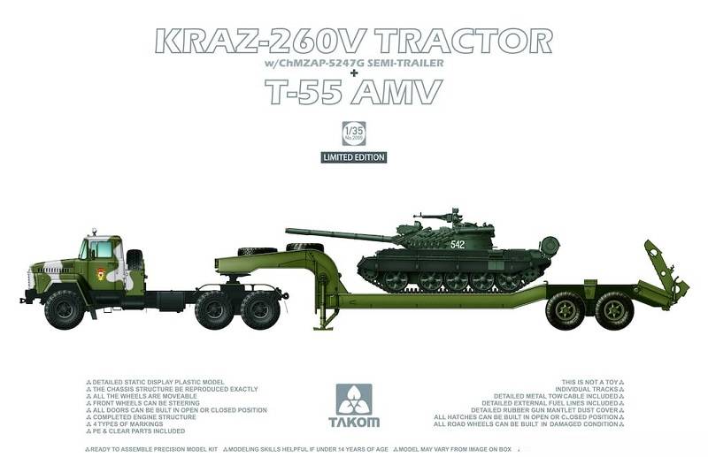 KraZ-260V Tractor w/ChMZAP-5247Gb Semi-Trailer + T-55 AMV