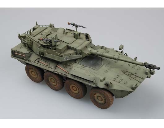 B1 "Centauro" AFV Late Version (3nd séries) – Image 4