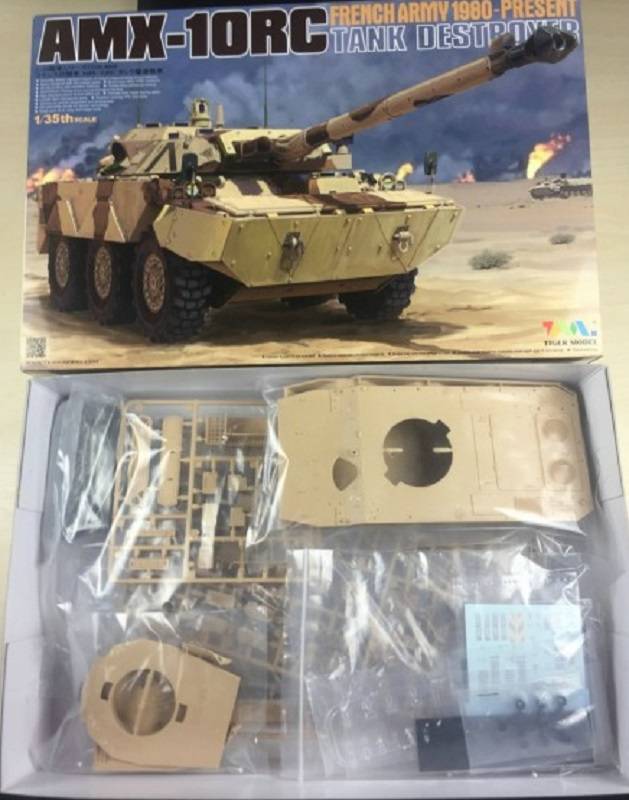 AMX-10RCR FRENCH ARMY TANK DESTROYER 1980-PRESENT DAGUET – Image 3