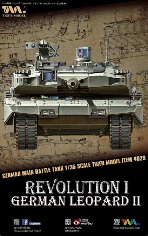 LEOPARD II REVOLUTION I GERMAN MBT