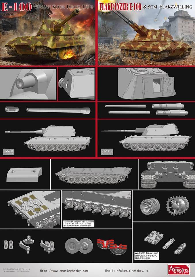 E-100 8.8cm Flakzwilling Flakpanzer – Image 2