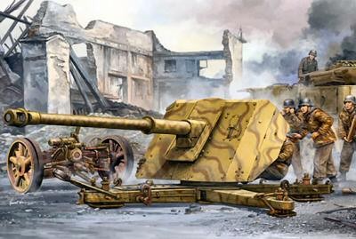 German 8.8cm Panzerjägerkanone PAK43 – Image 2