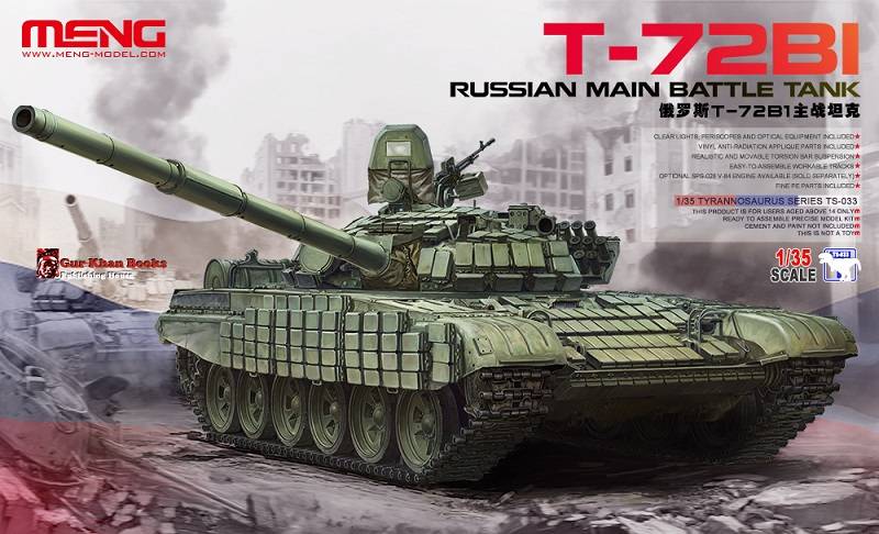T-72B1 RUSSIAN MAIN BATTLE TANK