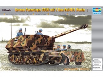 German Panzerjäger 39(H) mit 7.5cm Pak 40/1 Marder I