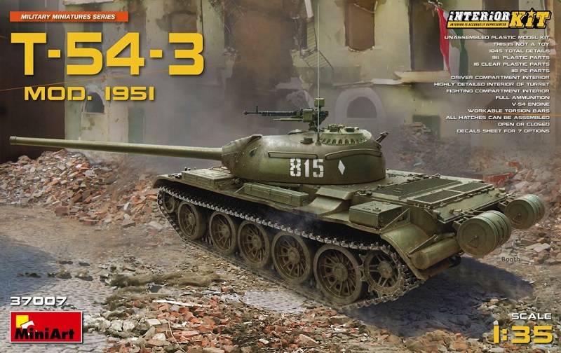 T-54-3 Mod 1951 INTERIOR KIT