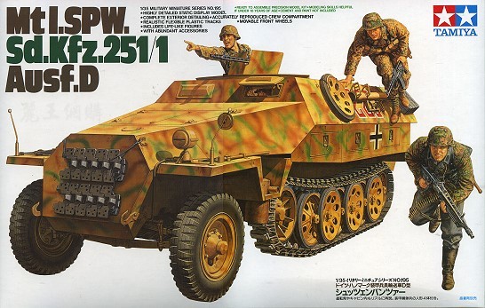 Mt I.SPW.Sd.Kfz.251/1 Ausf.D