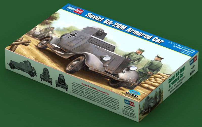 Soviet BA-20M Armored Car