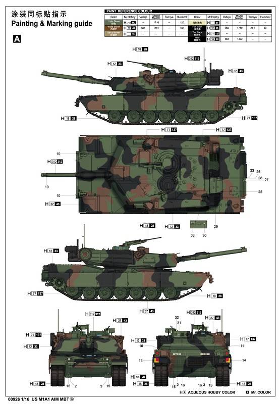 US M1A1 AIM MBT – Image 4
